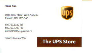 UPS store